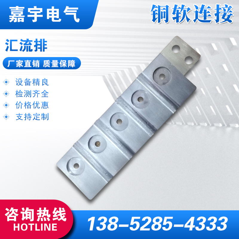 產(chǎn)品名稱(chēng)