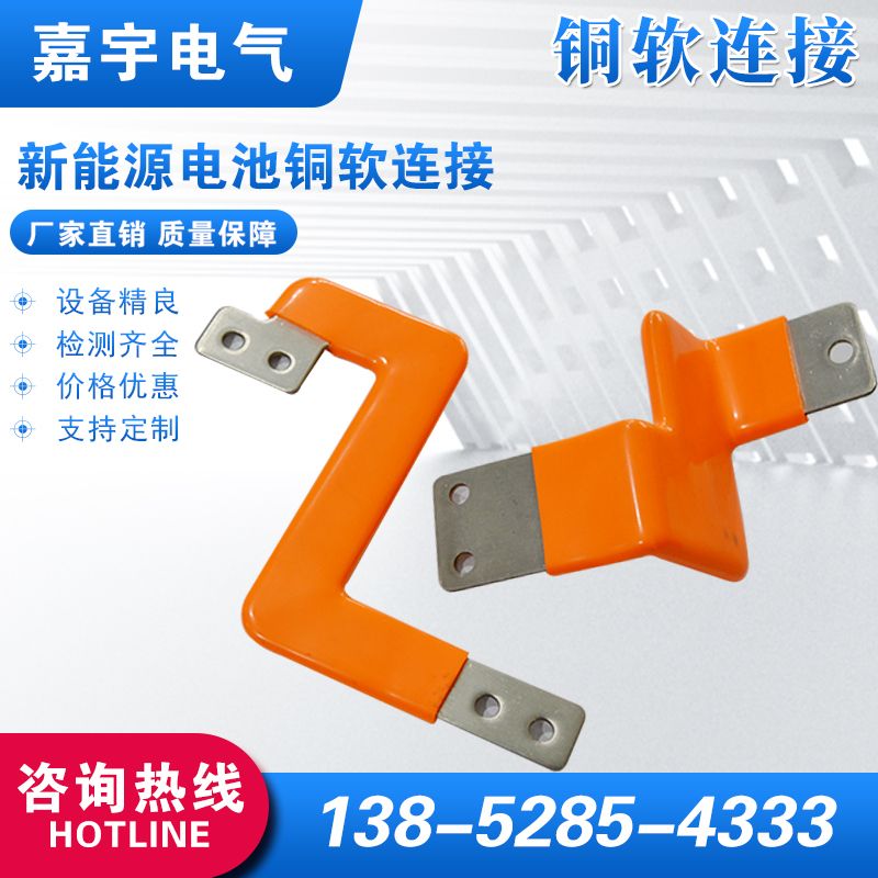 產(chǎn)品名稱(chēng)